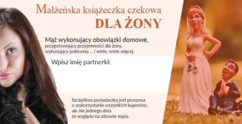 Małżeńska Książeczka Czekowa (Kupony) - Dla Żony Kemis Małżeńska Książeczka Czekowa (Kupony) - Dla Żony Kemis