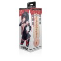 Fleshlight - Cipka Lilith Fukumoto Shokushu Beżowa Fleshlight
