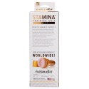 Masturbator - Fleshlight Stamina Training Unit STU Butt Fleshlight