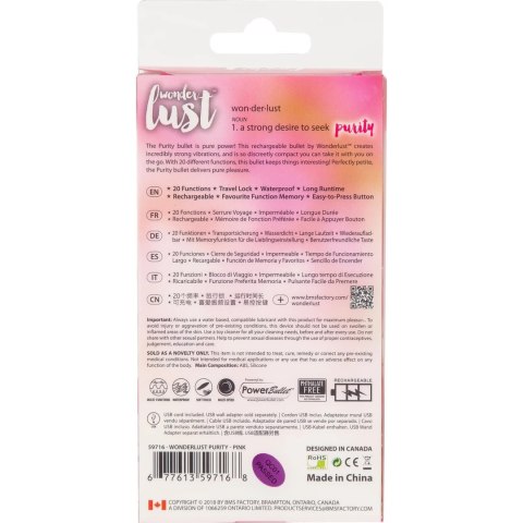 Wibrator - Wonderlust Purity Pink Wonderlust Wibrator - Wonderlust Purity Pink Wonderlust